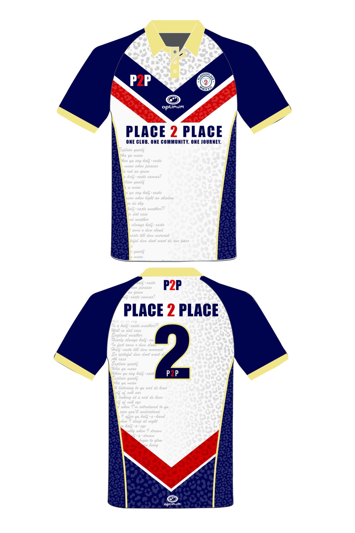 P2P | Sub Tech Polo